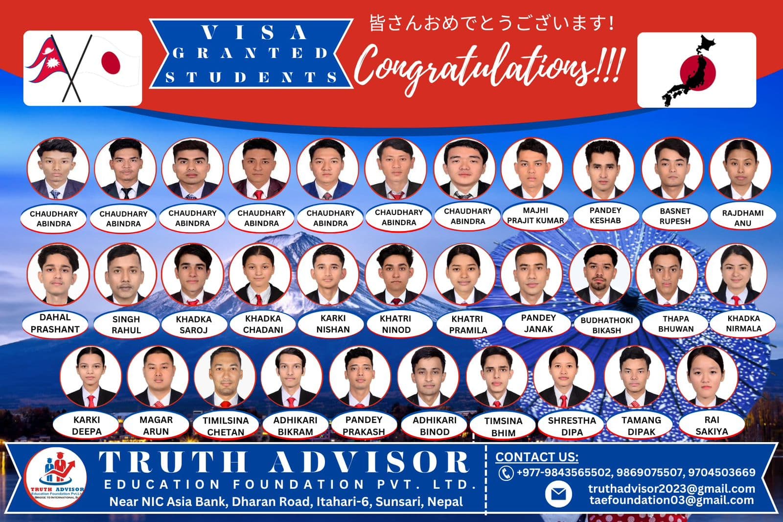 Visa Granted Students — Congratulations from Truth Advisor Education Foundation